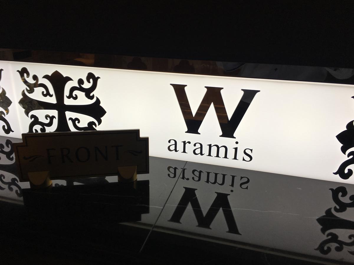 Hotel W-Aramis -W Group Hotels And Resorts- (Adults Only) Tōkyō Extérieur photo